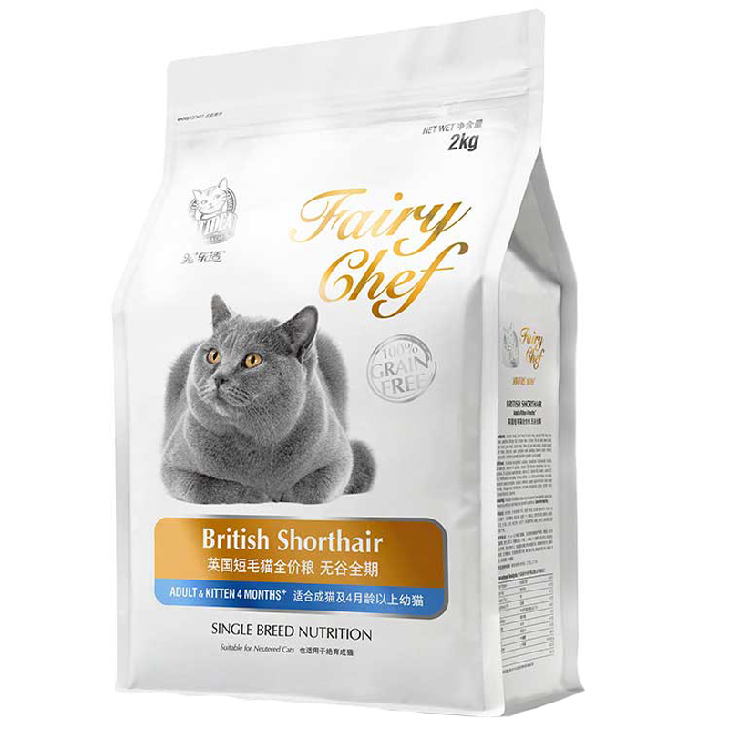 
                                        Thức ăn cho mèo Anh lông ngắn CATIDEA
                                        Fairy Chef British Shorthair Thương hiệu
                                        CATIDEA
                                    